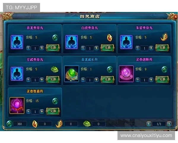 爱游戏登陆入口常见问题解答，帮助玩家解决登录过程中遇到的各种问题快速进入游戏