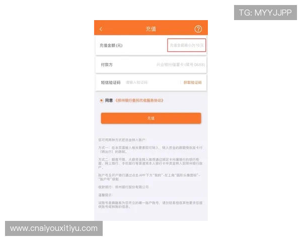 爱游戏网址官方地址官方入口最新版本，支持多平台快速登录体验