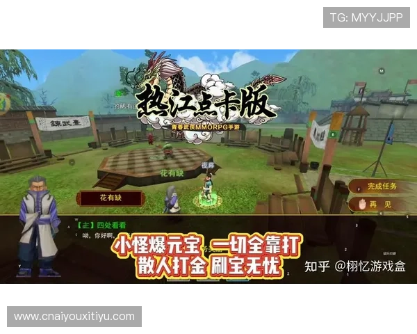 爱游戏网页版入口热门游戏推荐，优质游戏一网打尽