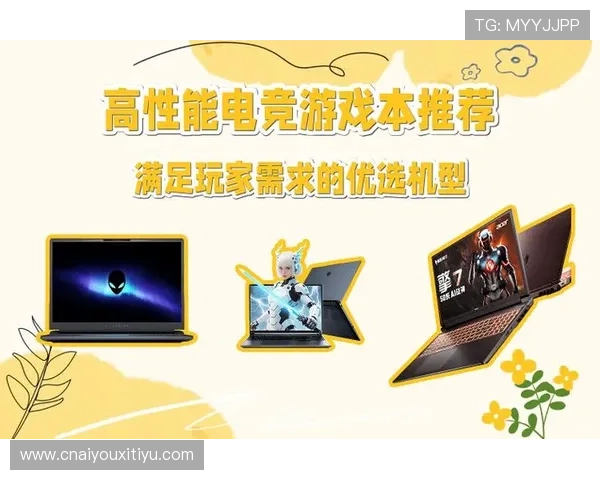 爱玩游戏网络提供个性化游戏推荐服务，满足不同玩家的多样化需求